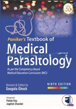 Paniker's Textbook of Medical Parasitology As Per the Competency