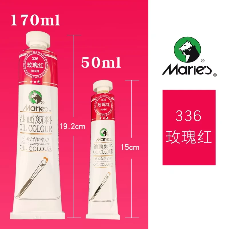Maries আর্টিস্ট অয়েল কালার সিঙ্গেল 50ml – Rose