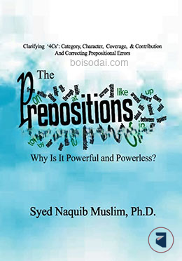 The Prepositions
