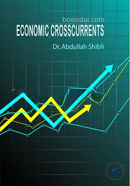 Economic Crosscurrents
