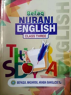 Befak Nurani English (Class Three)