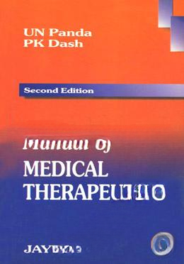 Manual of Medical Therapeutics (Paperback)