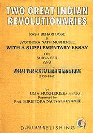 Two Great Indian Revolutionaries