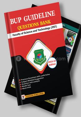 বিইউপি গাইডলাইন (বিজ্ঞান বিভাগ) - FST