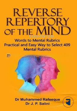 Reverse Repertory of the Mind