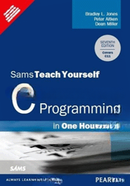Sams Teach Yourself — ছবি 2