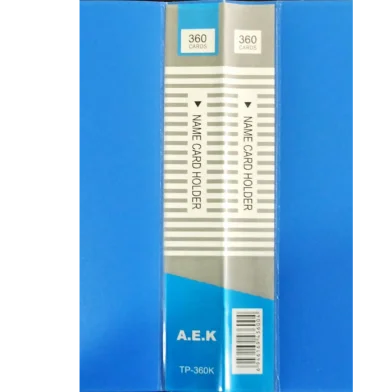 কার্ড হোল্ডার - 360 পিস