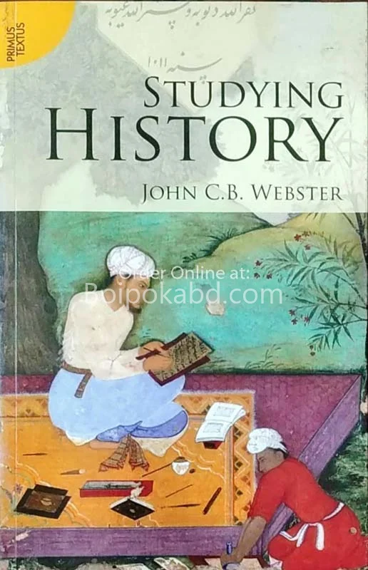 স্টুডয়িং হিস্ট্রি - জন কে.বা. ওয়েবস্টার