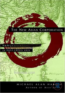 The New Asian Corporation