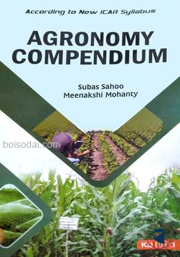 Agronomy Compendium (ICAR)