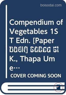 Compendium of Vegetables