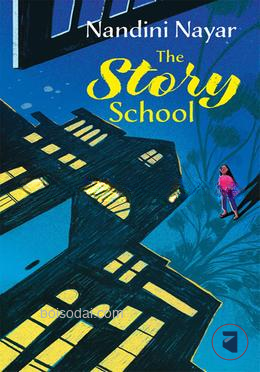 The Story School