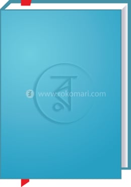 রাজপাট