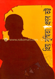 প্রিয় সুম্মিতা