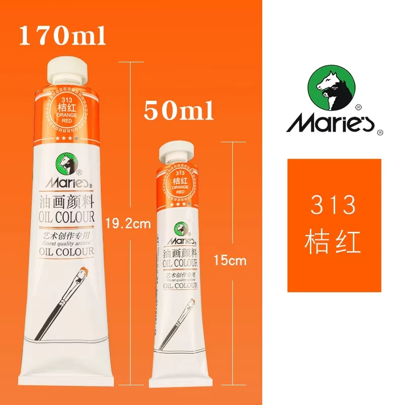 Maries আর্টিস্ট অয়েল কালার সিঙ্গেল 170ml – Orange Red