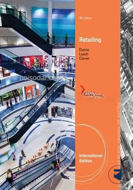 Retailing