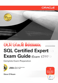 OCA Oracle Database SQL Certified Expert Exam Guide (Exam 1Z0 — ছবি 2