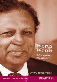Words, Words, Words