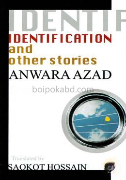 Identification And Other Stories