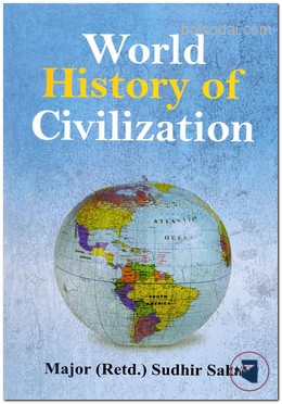 World History of Civilization