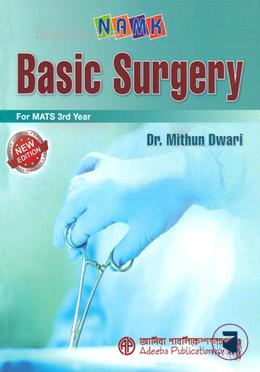 NAMK Basic Surgery - For MATS 3rd Year