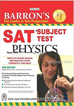 Barron's Sat Subject Test Physics