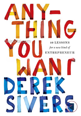 Anything You Want