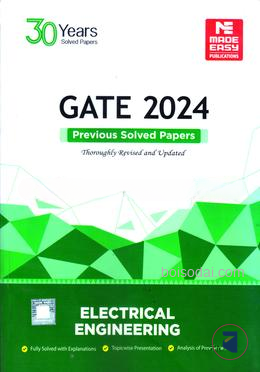 Electrical Engineering GATE 2024