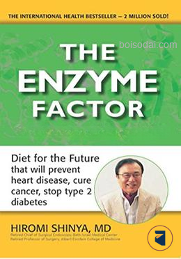 Enzymes Factor