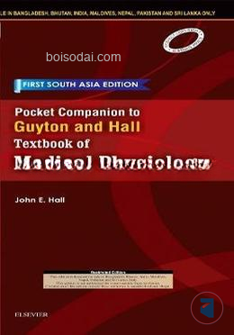 Pocket Companion to Guyton and Hall — ছবি 2