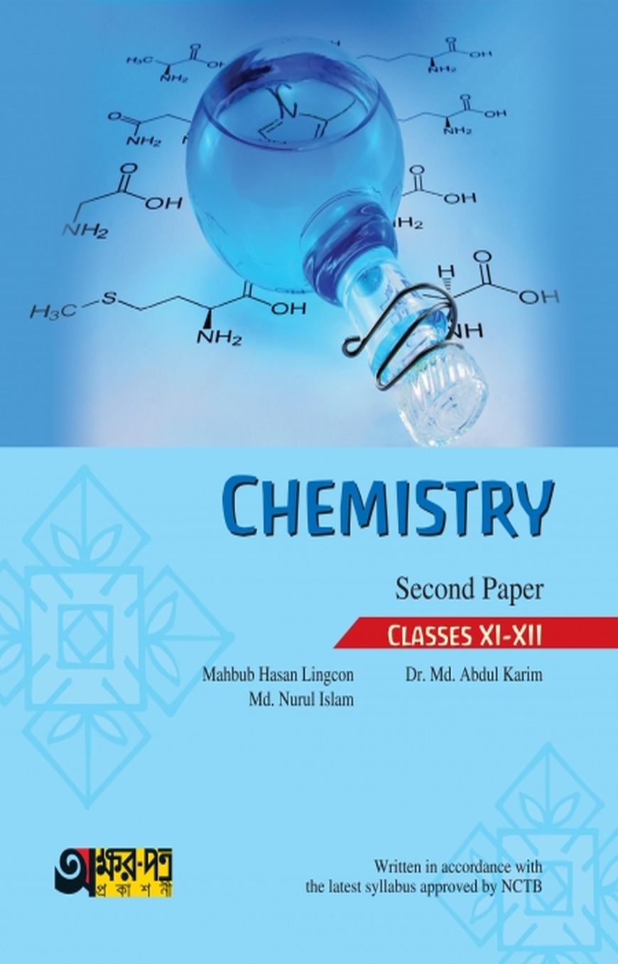 Chemistry - 2nd Paper (Class XI-XII)