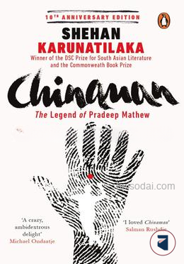 Chinaman