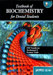 Textbook of Biochemistry for Dental Students (Paperback) — ছবি 2