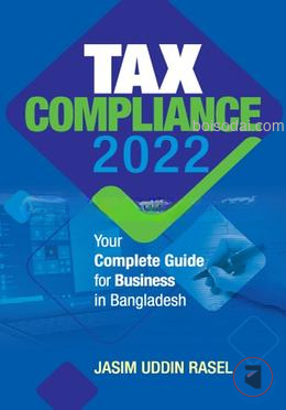 Tax Compliance 2022 — ছবি 2