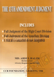 The 13th Amendment Judgment -1st Ed. 2012