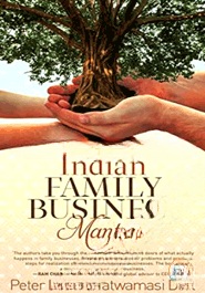 Indian Family Business Mantras