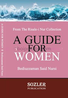 A Guide For Women (Premium Version)