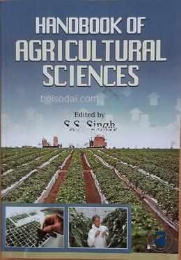 Hand Book of Agriculture Science
