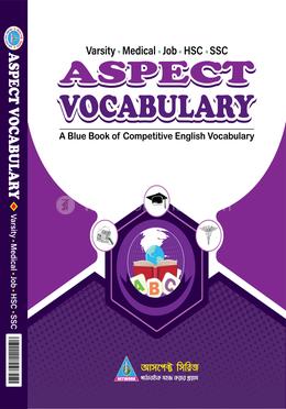 ASPECT English Vocabulary