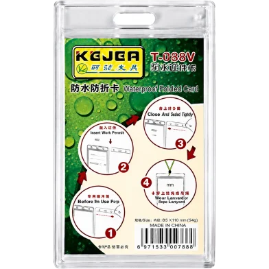 Kejea এবিএস স্লাইড ডিজাইন ID কার্ড হোল্ডার