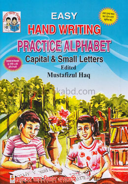 Hand Writing Practice Alphabet Capital and Small Letters
