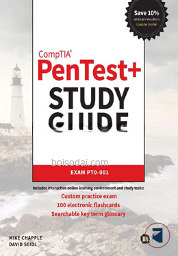 CompTIA PenTest Study Guide