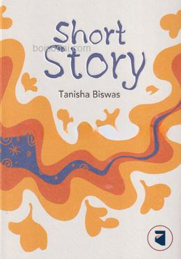 Short Story