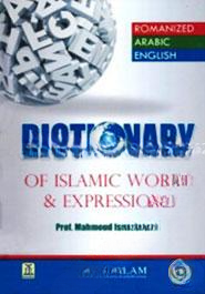 Dictionary of Islamic Words and Expressions