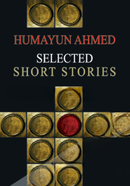 Humayun Ahmed