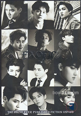 Exofic