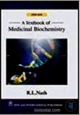 A Textbook of Medicinal Biochemistry