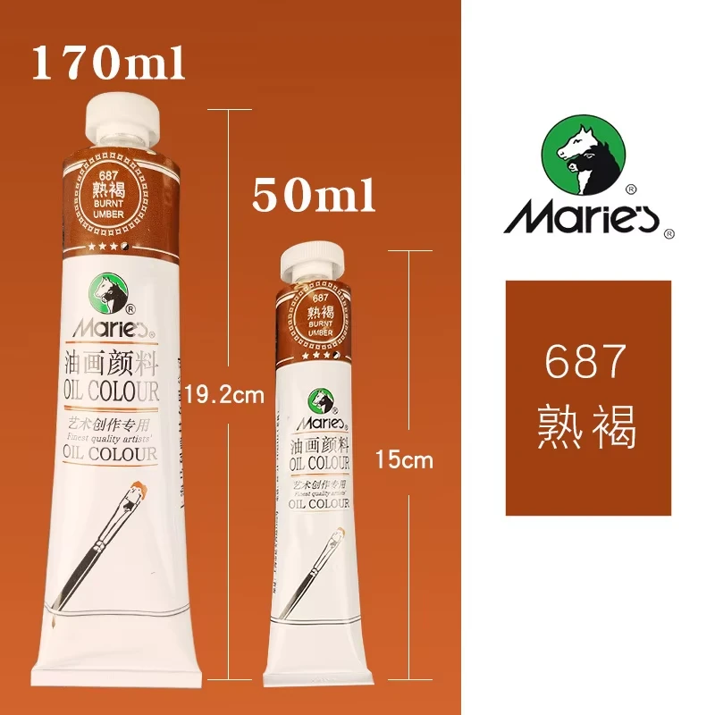 Maries আর্টিস্ট অয়েল কালার সিঙ্গেল 50ml – Burnt Umber