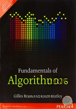 Fundamentals of Algorithmic — ছবি 2