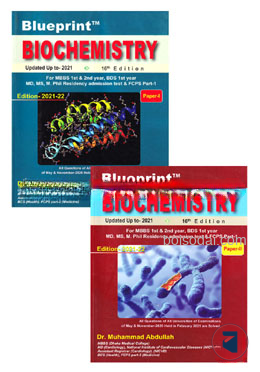 Blueprint Biochemistry (Set of Vols 1, 2)